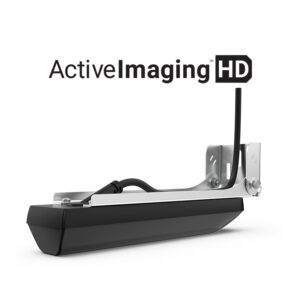 Active Imaging® HD