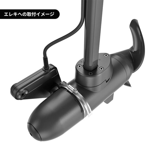 トローリングモーターマウントブラケット EAGLE EYE用 - 画像 (2)