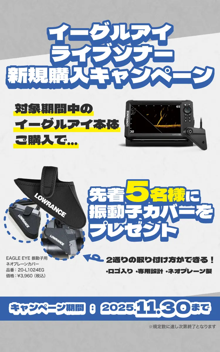 アウトブレイクオンライン