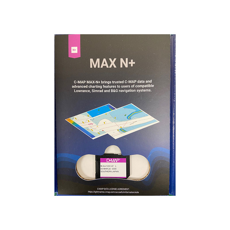 C-MAP JAPAN-MAX-N + アジアローカル 南側