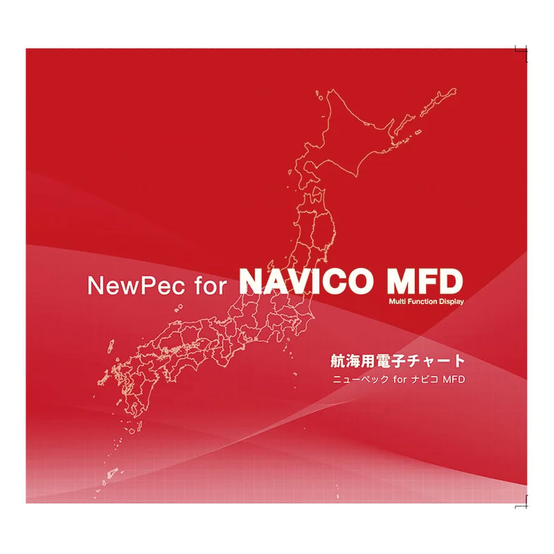 【取寄商品】NEW PEC チャート 1海域データ
