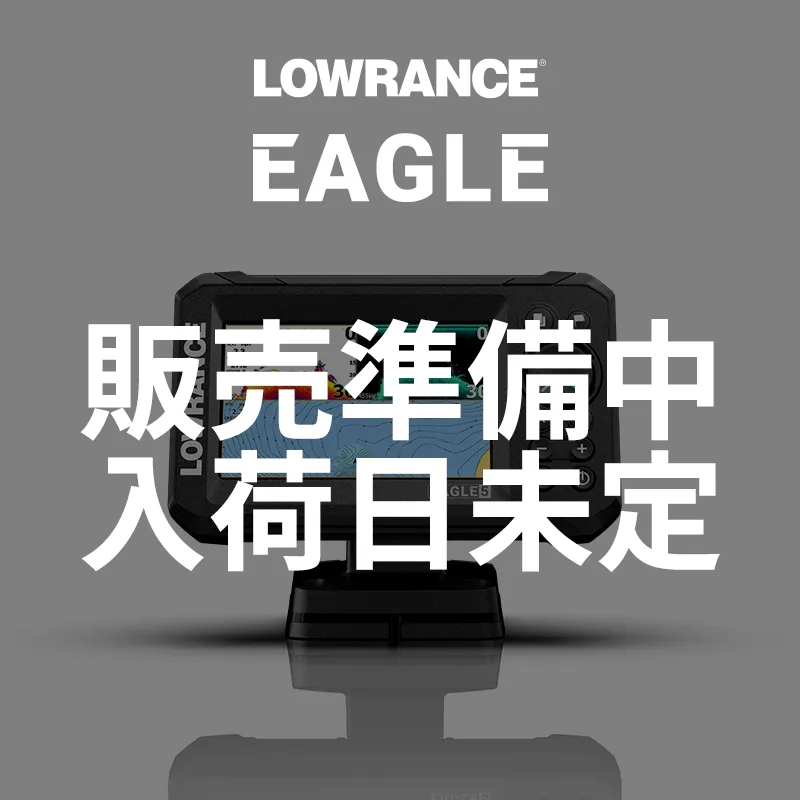Lowrance EAGLE 5インチ HDIスキマー 83/200khz 魚群探知機